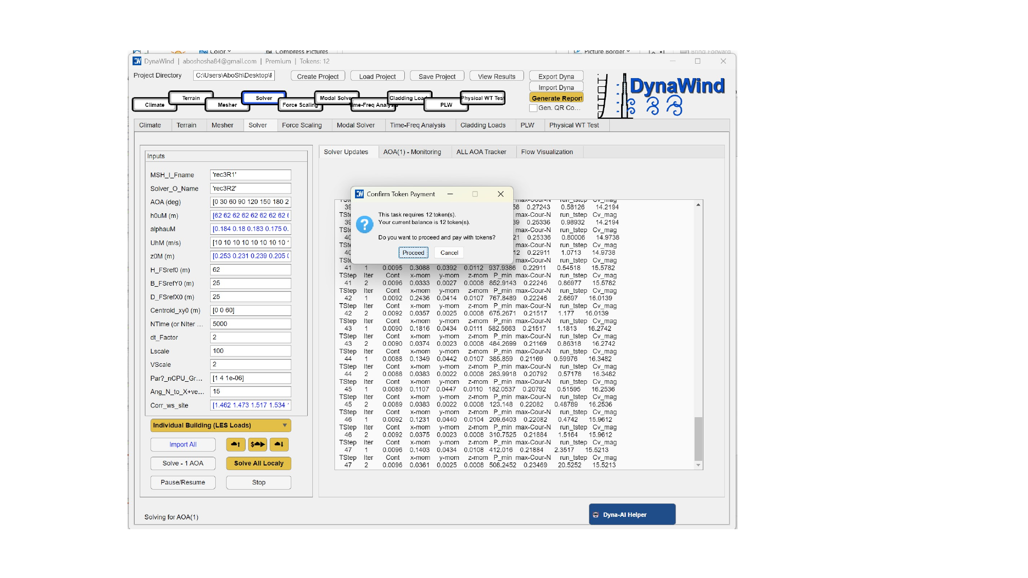 Token confirmation prompt